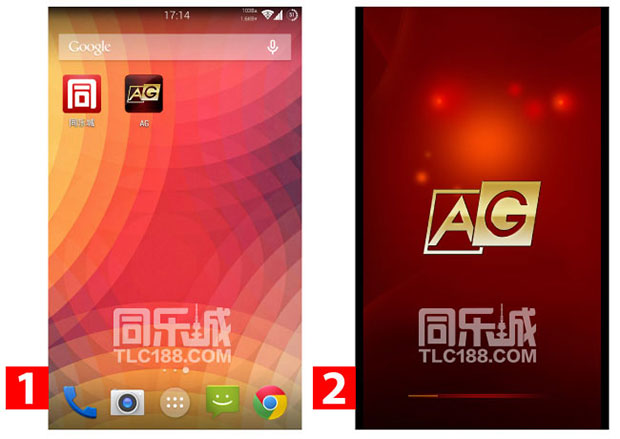 【同乐城tlc188】AG 重庆娱乐场 手机客户端 发布 (安卓）